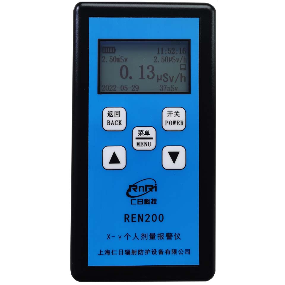 REN200 ݗ